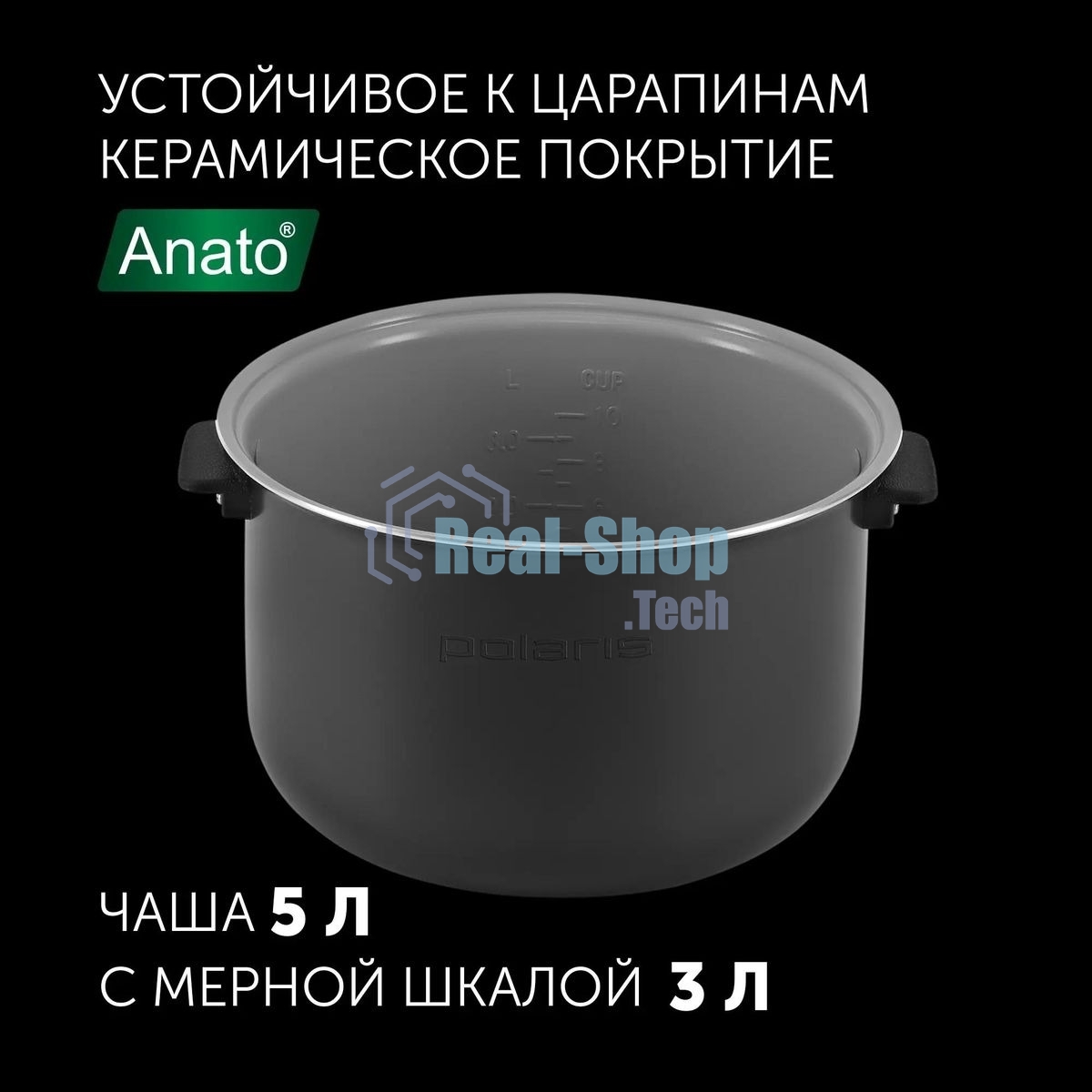 Мультиварка Polaris PMC 0517AD серебристый/черный, 5 л, 860 Вт, сенсор, 15 программ
