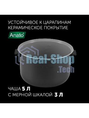 Мультиварка Polaris PMC 0517AD серебристый/черный, 5 л, 860 Вт, сенсор, 15 программ