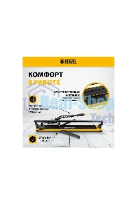 Плиткорез рельсовый Denzel 800х16мм, каретка на подш., стальная станина, усил. рукоятка-пенал