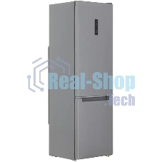 Холодильник Indesit ITS 5200 XB, нержавеющая сталь двухкамерный 247/78л морозилка снизу, No Frost