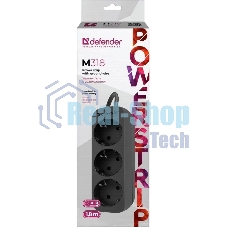 Удлинитель сетевой Defender M318 черный, 1.8 м, EURO, 3 розетки, 2200 Вт