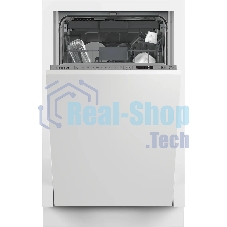 Встраиваемая посудомоечная машина Hotpoint HIS 2D86 D