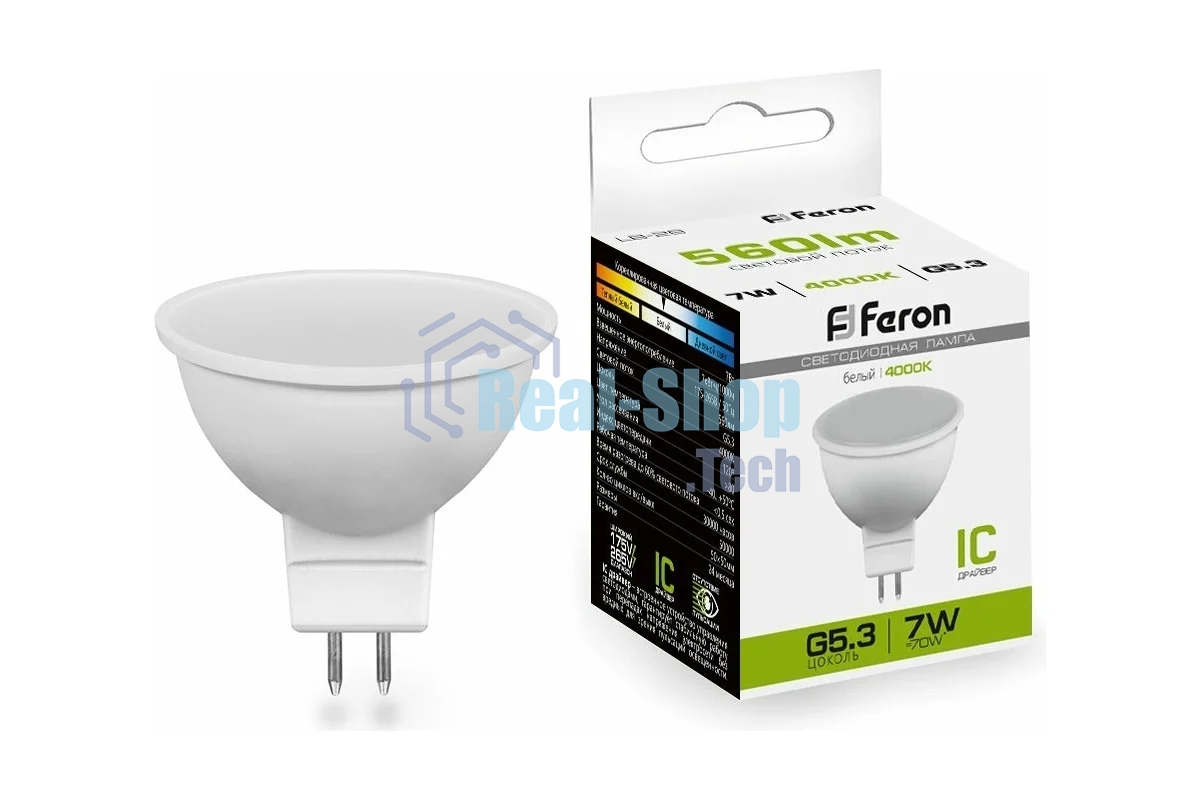 Лампа светодиодная Feron LB-26 7W 230V G5.3 4000K MR16 матовая