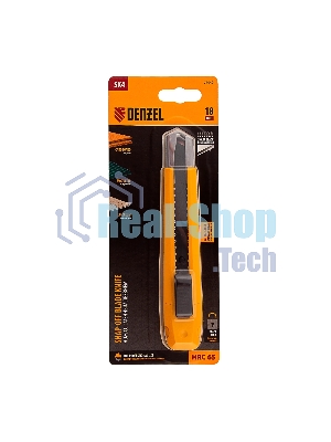 Нож Denzel 18 мм, сменное лезвие, SK4, метал. направляющая, клипса, нажимной фиксатор