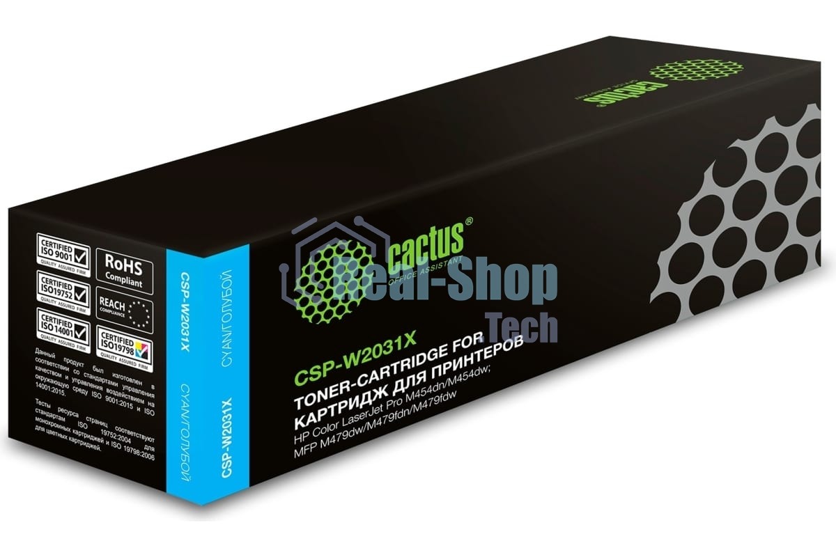 Картридж лазерный Cactus CSP-W2031X голубой (6000 стр.) для HP LJ M454/MFP M479