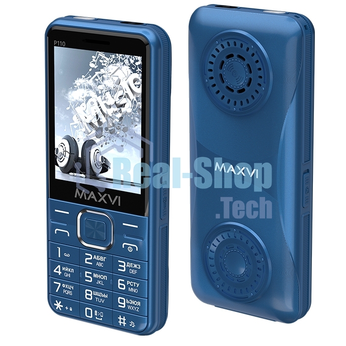 Мобильный телефон Maxvi P110 маренго