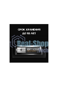Батарея Opticell Professional AAA AAA (8шт) блистер