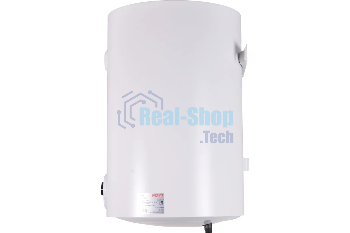 Водонагреватель накопительный круглый ВН-50K Ресанта