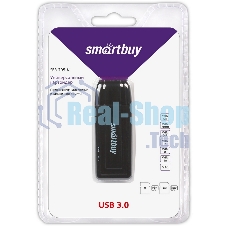 Кард-ридер Smartbuy (SBR-705-K) USB3.0 черный