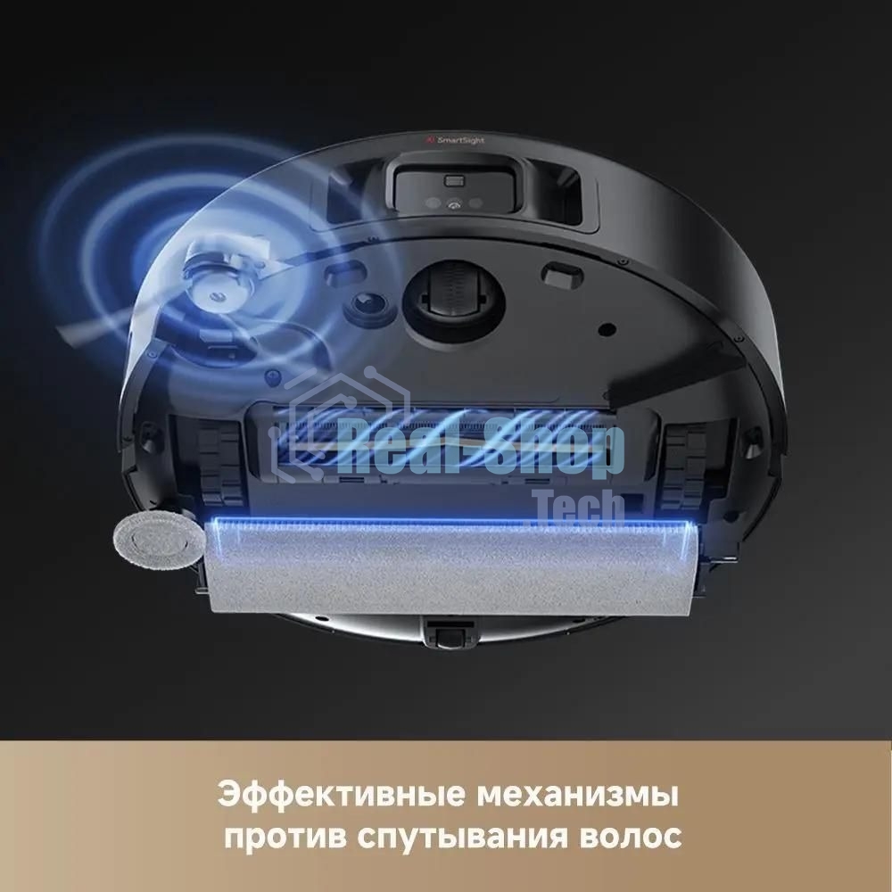 Робот-пылесос Trouver Z50 Ultra черный, 6400 мAч Li-Ion, уборка сухая/влажная, пылесборник контейнер 0,3 л