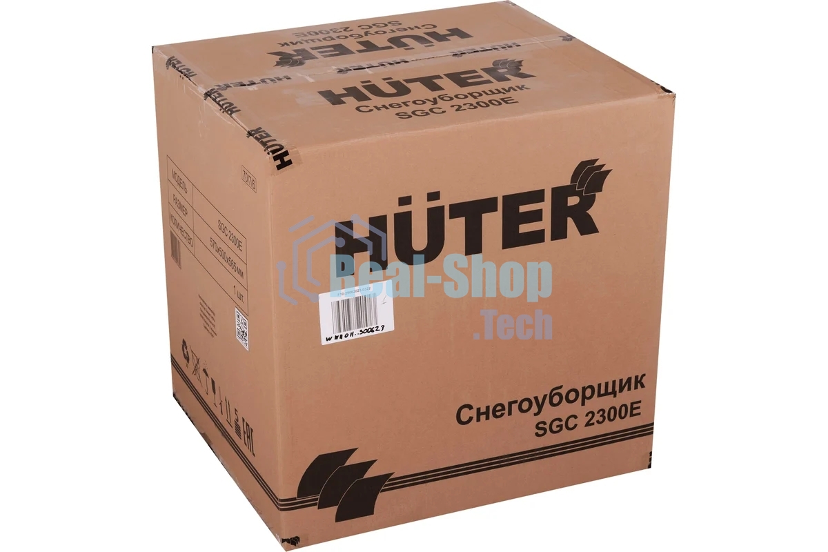 Снегоуборщик электрический Huter SGC 2300E (2000Е) 2.0кВт