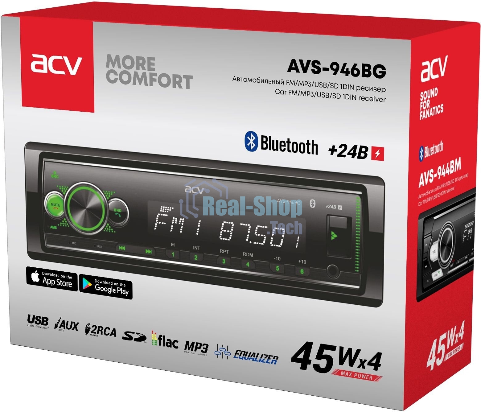 Автомагнитола ACV AVS-946BG, 1 DIN, Bluetooth, USB Type-A, AUX