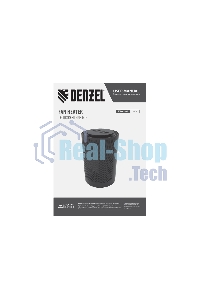 Тепловентилятор керамический Denzel DTFC-1200S, черный, 600/1200 Вт, 12 м2, 3 режима, термостат