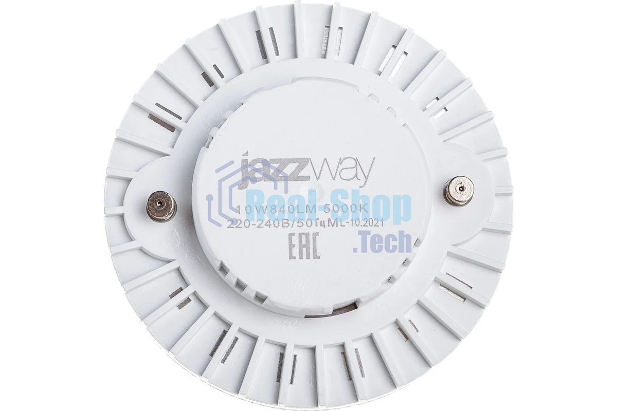 Лампа светодиодная JazzWay 