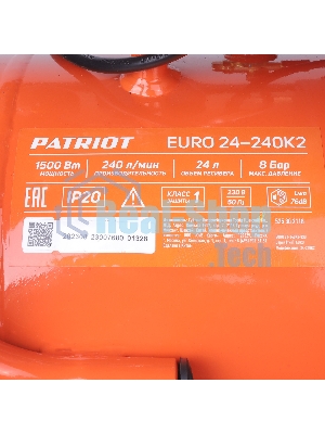 Компрессор поршневой Patriot Optima Euro 24-240K2 масляный 240л/мин 24л 1500Вт оранжевый/черный