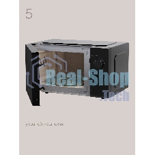 Микроволновая печь Tuvio MW01BB 20 л с регулировкой мощности и таймером, черная