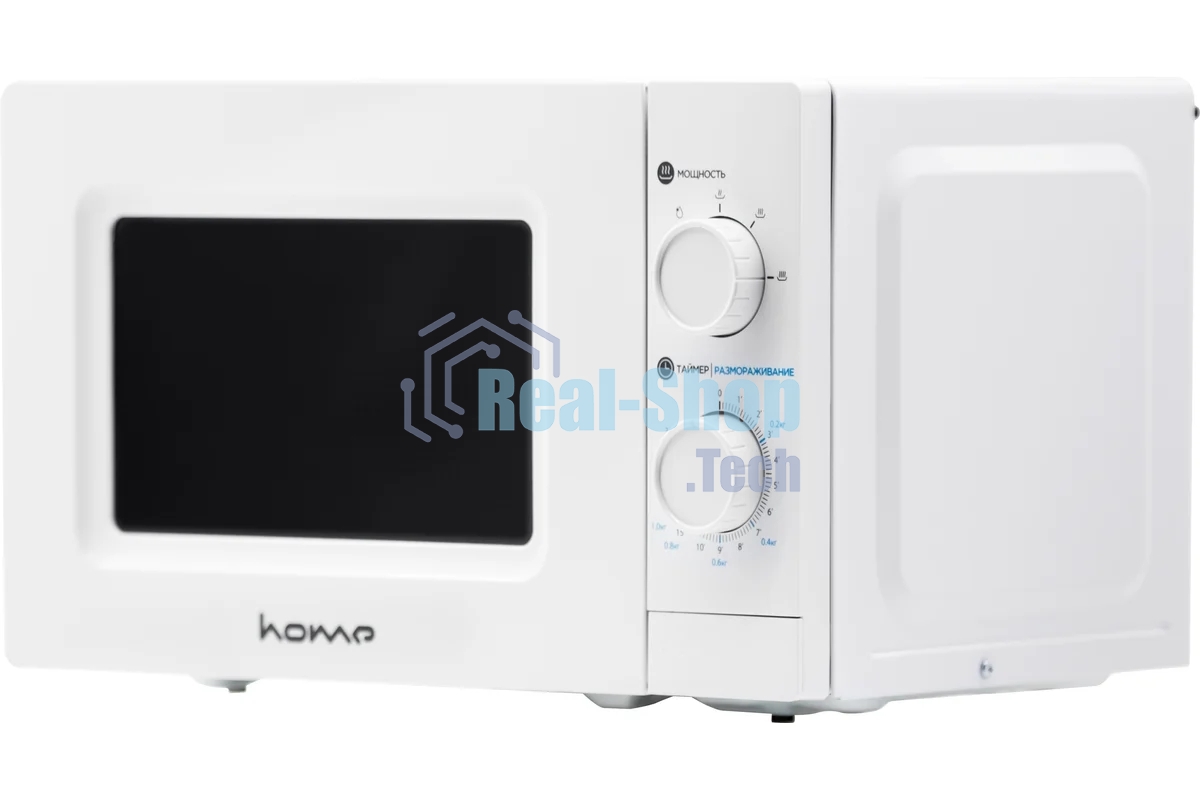 Микроволновая печь HOME HMM207BW белый, 20 л, 700 Вт, переключатели - поворотный механизм