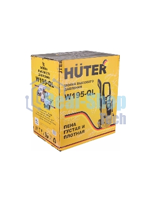 Минимойка Huter W195-QL 2500Вт