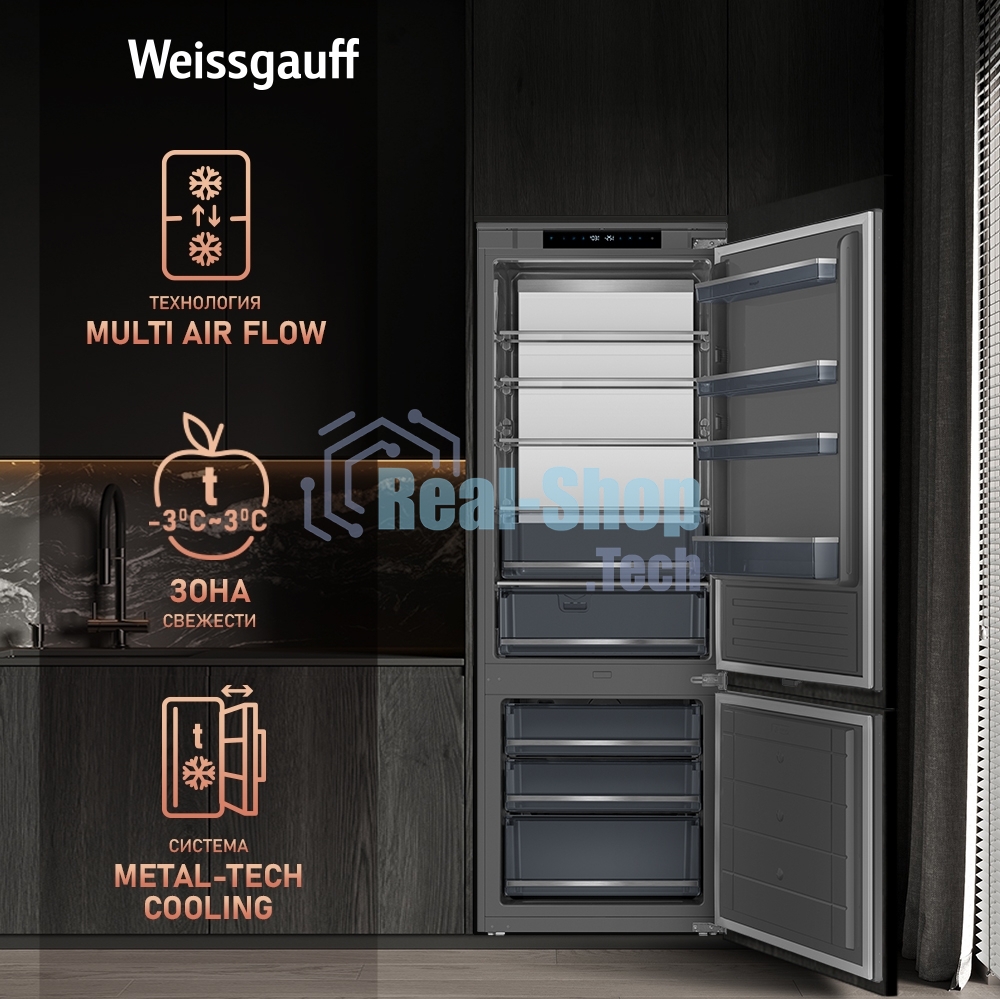 Встраиваемый холодильник Weissgauff WRKI 1970 INV. INOX нержавеющая сталь, 341л, морозилка снизу