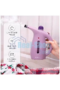 Ручной отпариватель Kelli КL-317 лавандовый