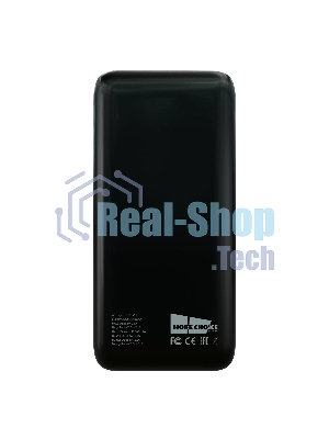 Портативный аккумулятор More choice (4620202550521) PB19-20 2USB 2.1A - 20000mAh черный