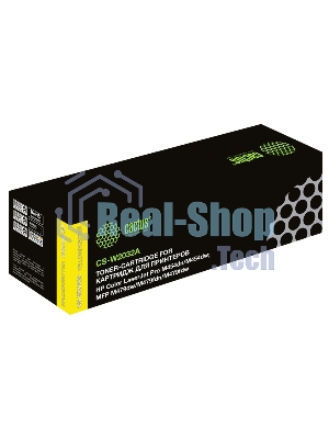 Картридж лазерный Cactus CSP-W2032A желтый (2100 стр.) для HP LJ M454/MFP M479