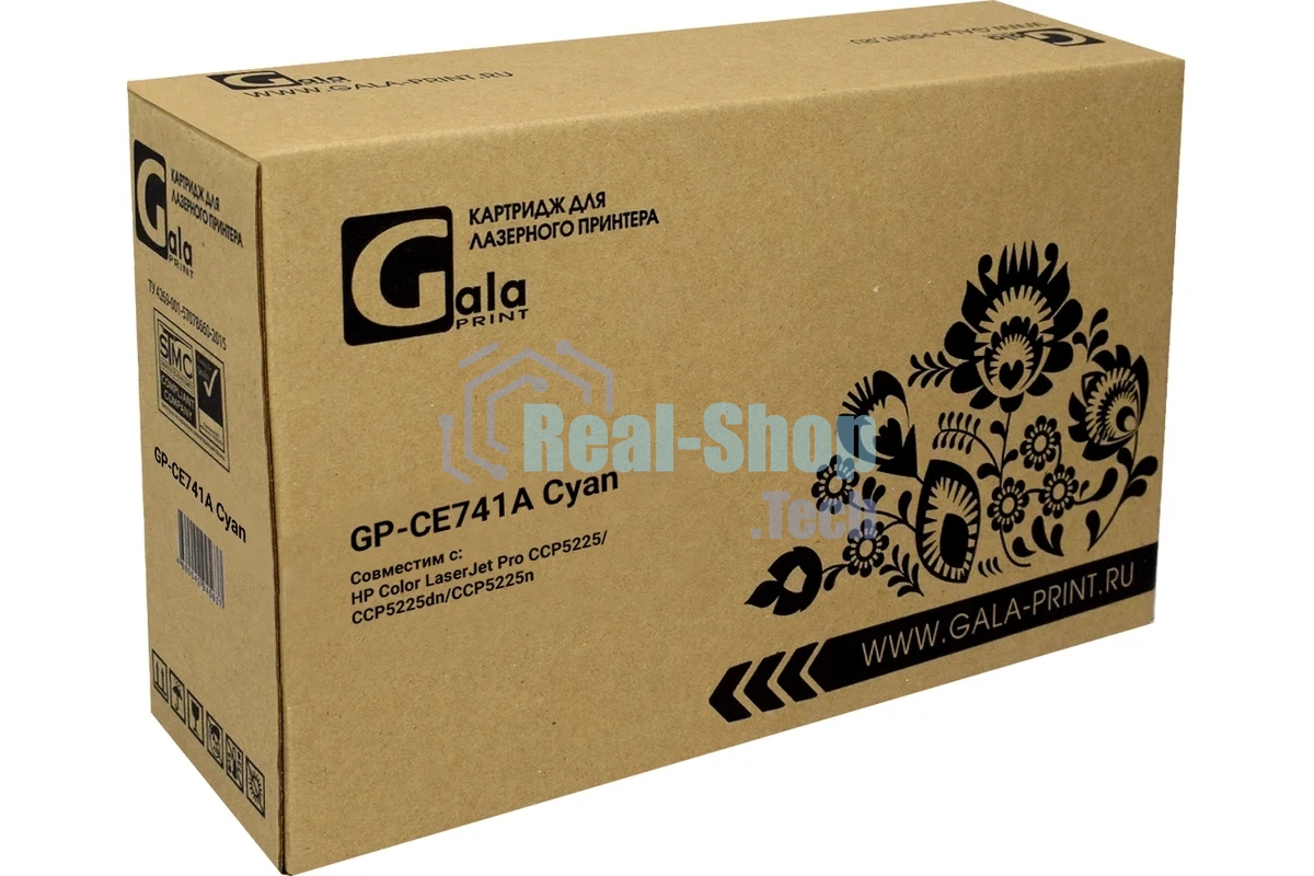 Картридж лазерный GalaPrint GP-CE741A голубой (7300 стр) для HP Color LaserJet CP5225