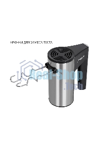 Миксер Pioneer MX320 серебристый/черный