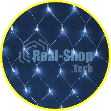 Гирлянда Navigator NGF-N01-240B-12-2x2m-230-TR-IP20