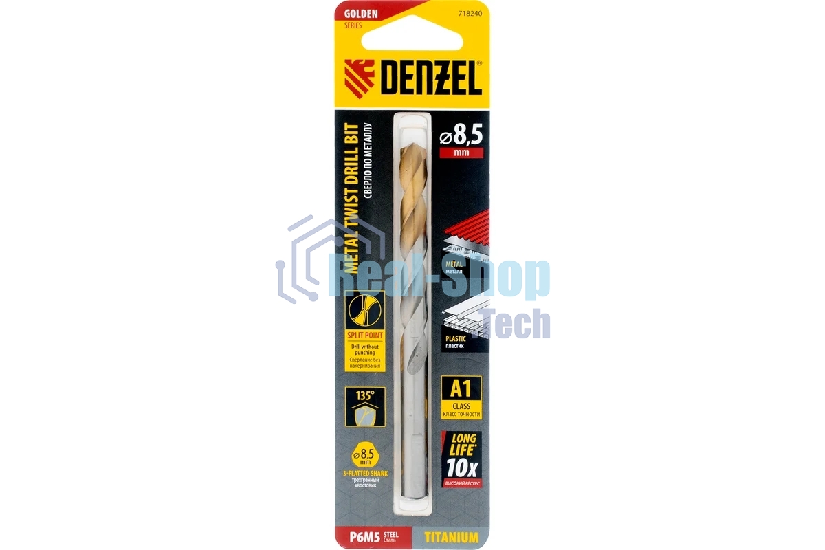 Сверло спиральное по металлу Denzel 8,5 x 117мм, Р6М5, Golden Tip