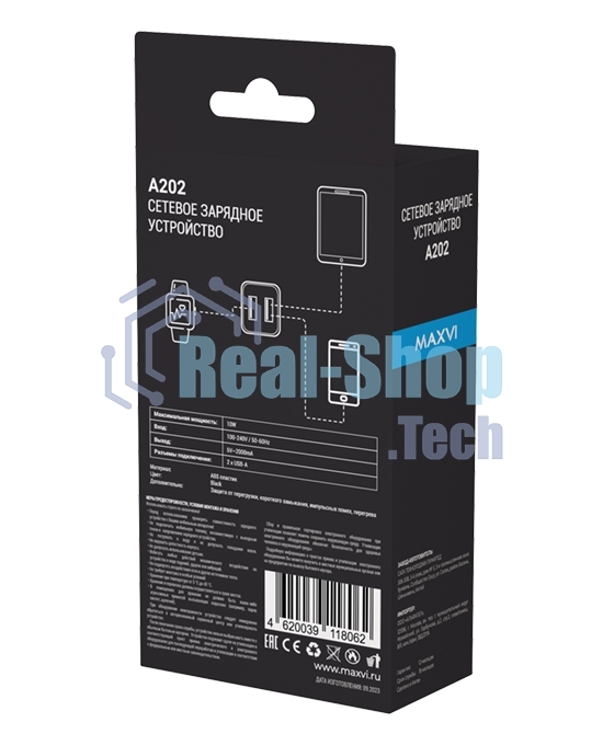 Сетевое зарядное устройство Maxvi A202 2хUSB 2А 10W, черный