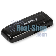 Кард-ридер Smartbuy (SBR-705-K) USB3.0 черный
