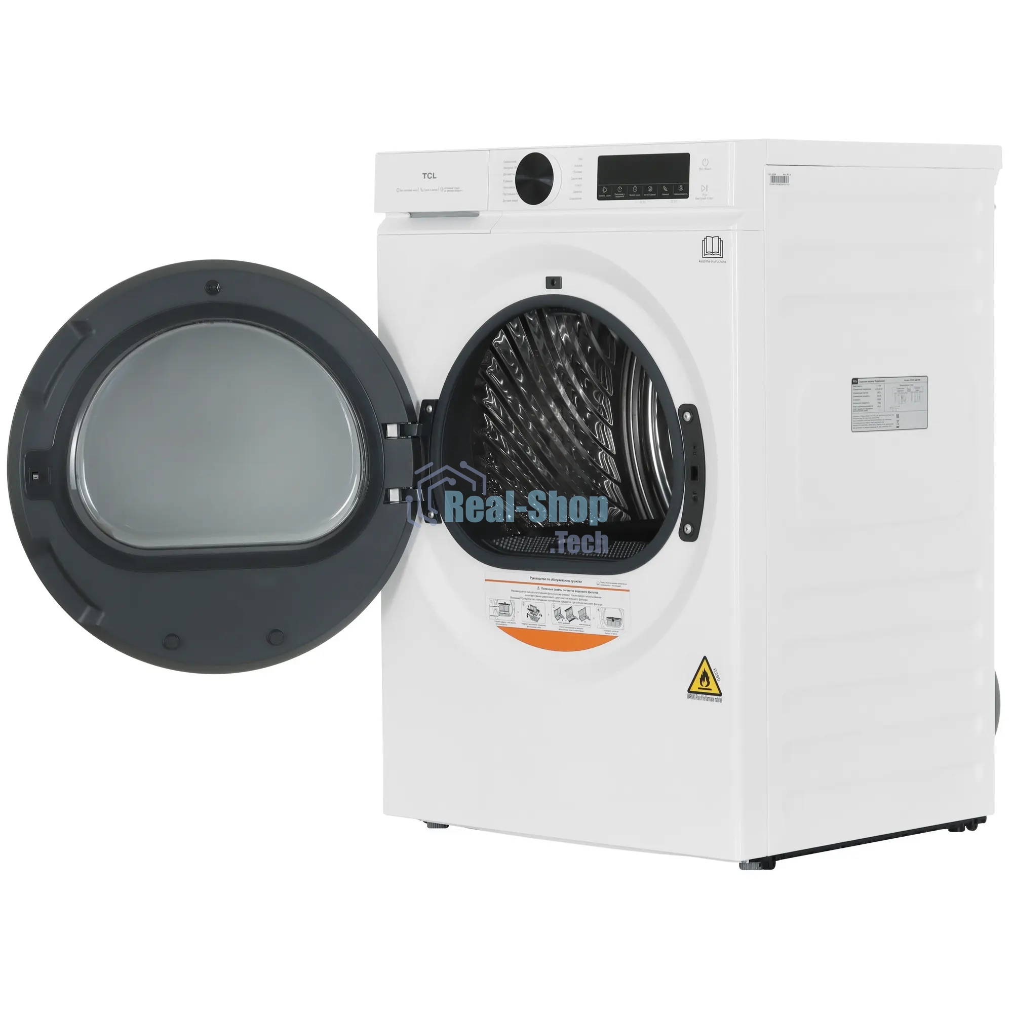 Сушильная машина TCL TDOP-6808W белый, 8 кг, сушка - конденсационная, программ - 14, 60 x 85 x 58 см