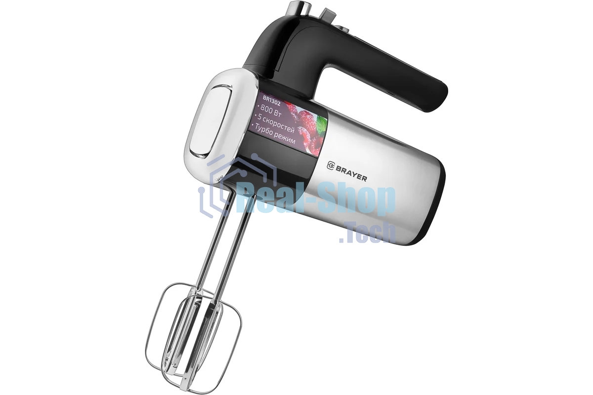Миксер BRAYER, 800 Вт, 5 скор.реж, турбо,насад. венчики, насад для взбивания
