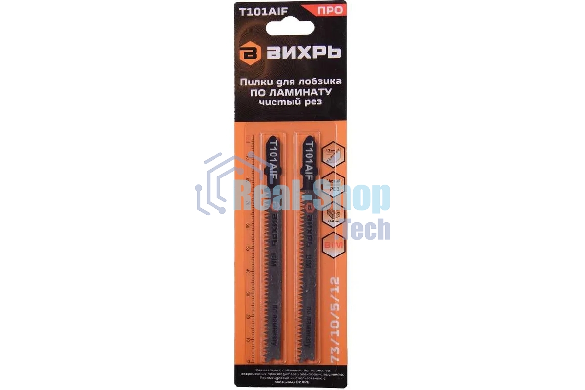 Пилки для лобзика Т101AIF по ламинату