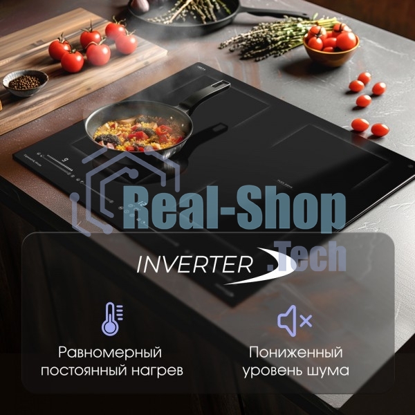 Индукционная варочная панель Zigmund & Shtain CI 69.6 B черный