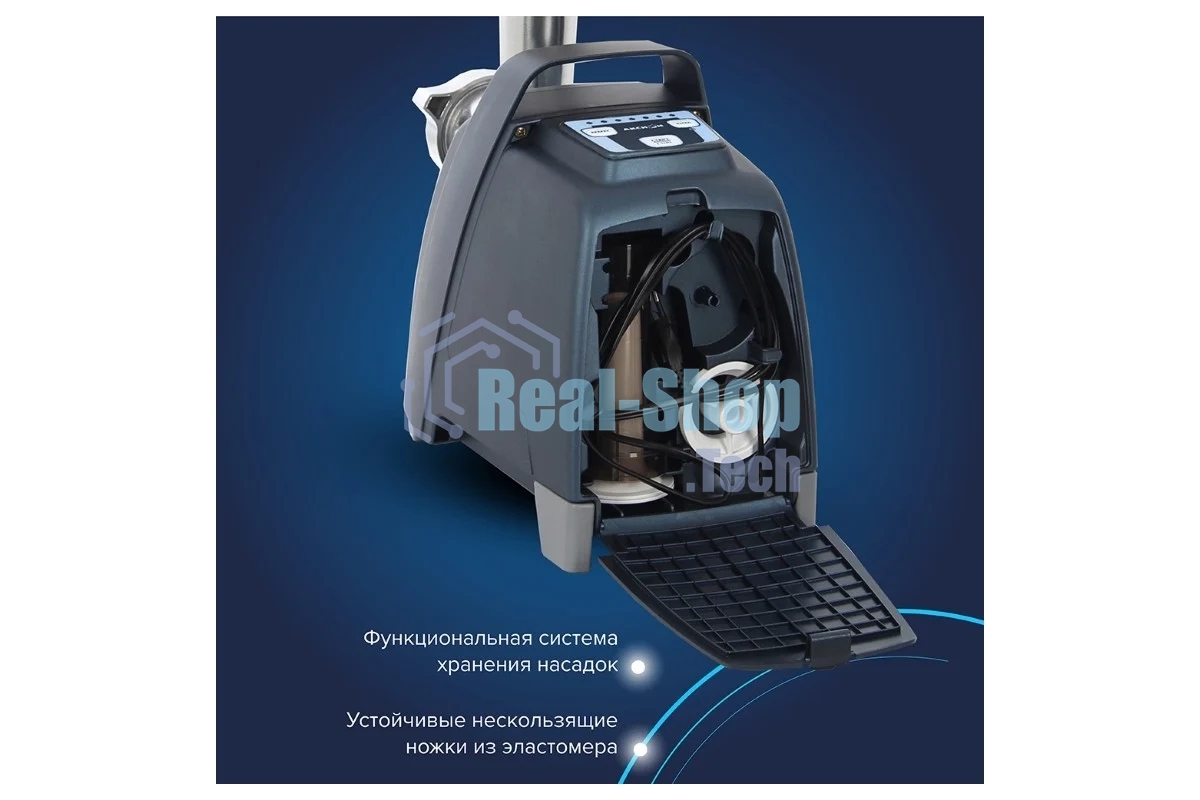 Мясорубка электрическая Аксион М62.01 синий, 2000 Вт