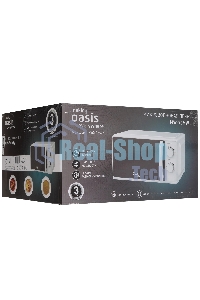 Микроволновая печь OASIS MW-70MW белый