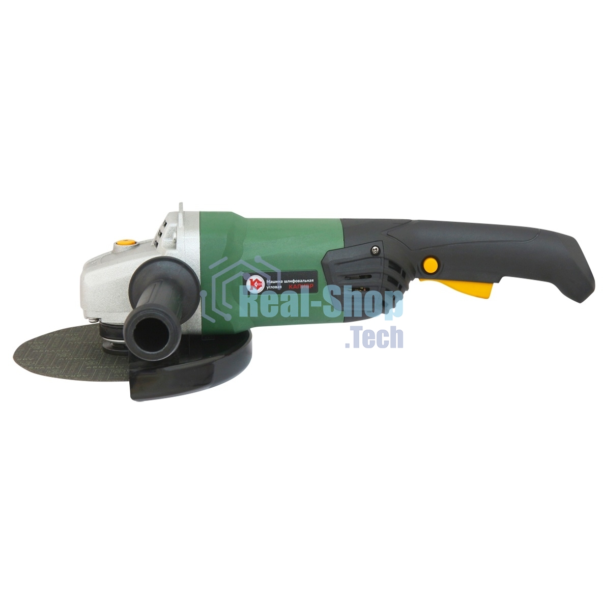Угловая шлифовальная машина (болгарка) КАЛИБР 180/1800 1800Вт 180мм