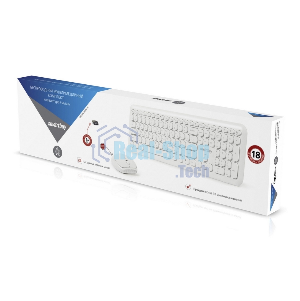 Комплект клавиатура+мышь Smartbuy (SBC-666395AG-W) 666395 белый