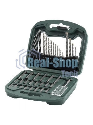 Профессиональный набор сверл и бит KLPRO KLUS44A (44 предмета)