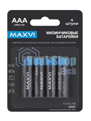 Щелочная батарейка Maxvi AAA (LR03) 4 шт. блистер, alkaline