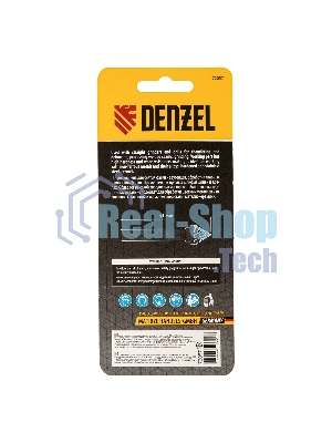 Борфреза по металлу Denzel твердосплавная, зенкер 60 град., тип-J, 12 мм