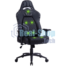 Кресло игровое Cactus CS-CHR-130-M, массажное, с подголовником, черный