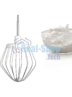 Кухонный комбайн Bosch MUMS2ER01 700Вт красный