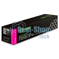 Картридж лазерный Cactus CSP-W2033A пурпурный (2100 стр.) для HP LJ M454/MFP M479