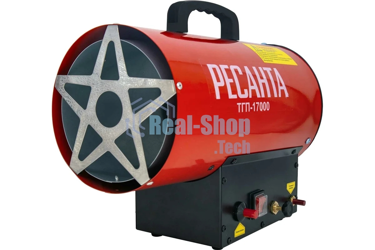 Тепловая газовая пушка ТГП-17000 Ресанта