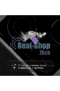 Варочная панель Zigmund & Shtain CN 50.6 B черный