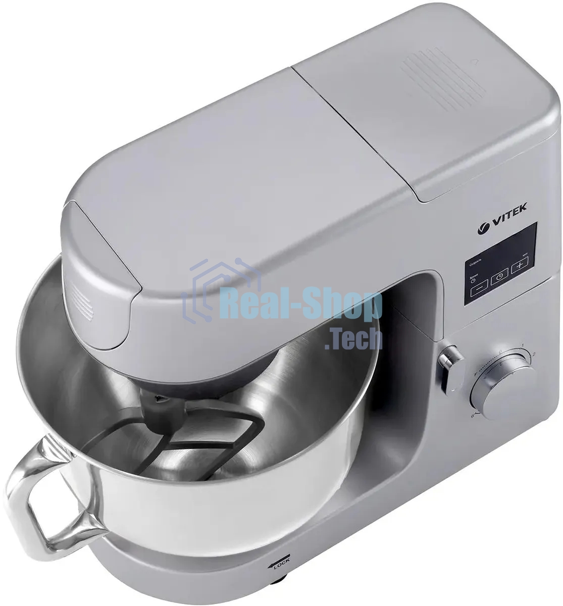 Миксер планетарный Vitek VT-PM0550 2000Вт серебристый