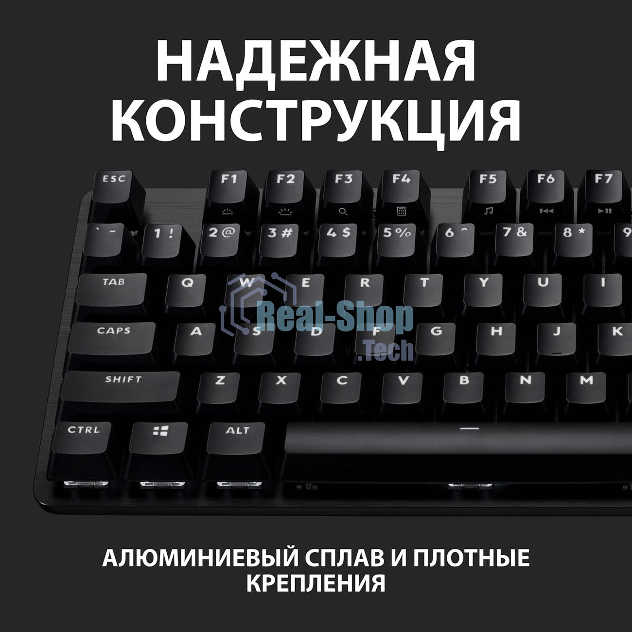 Клавиатура проводная Logitech Gaming Keyboard G413 TKL SE Mechanical - RUS - USB - TACTILE SWITCH черный